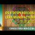 O que é o DMAIC do Lean 6 Sigma (Parte 2)
